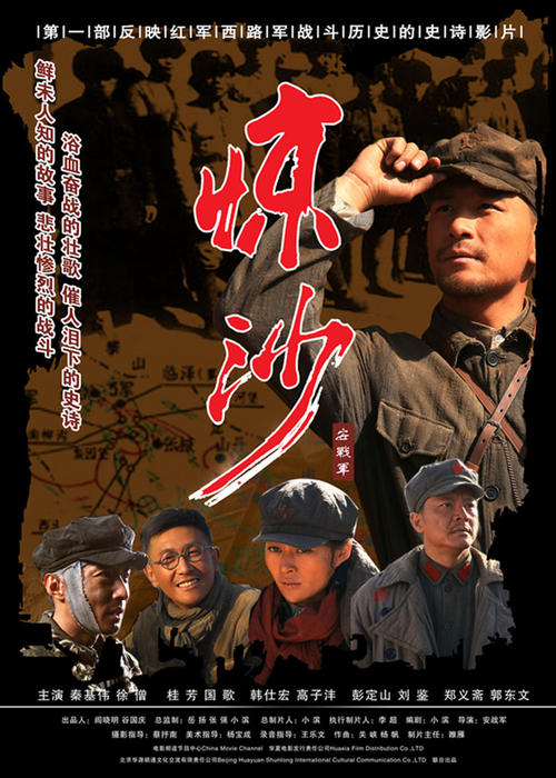 买意大利ID